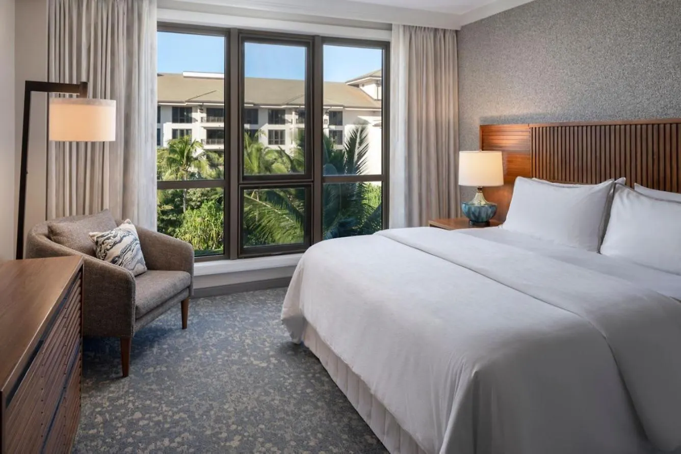 Casa vacanze The Westin Nanea Ocean Villas 1Br Apartment With Resort Access Kahana