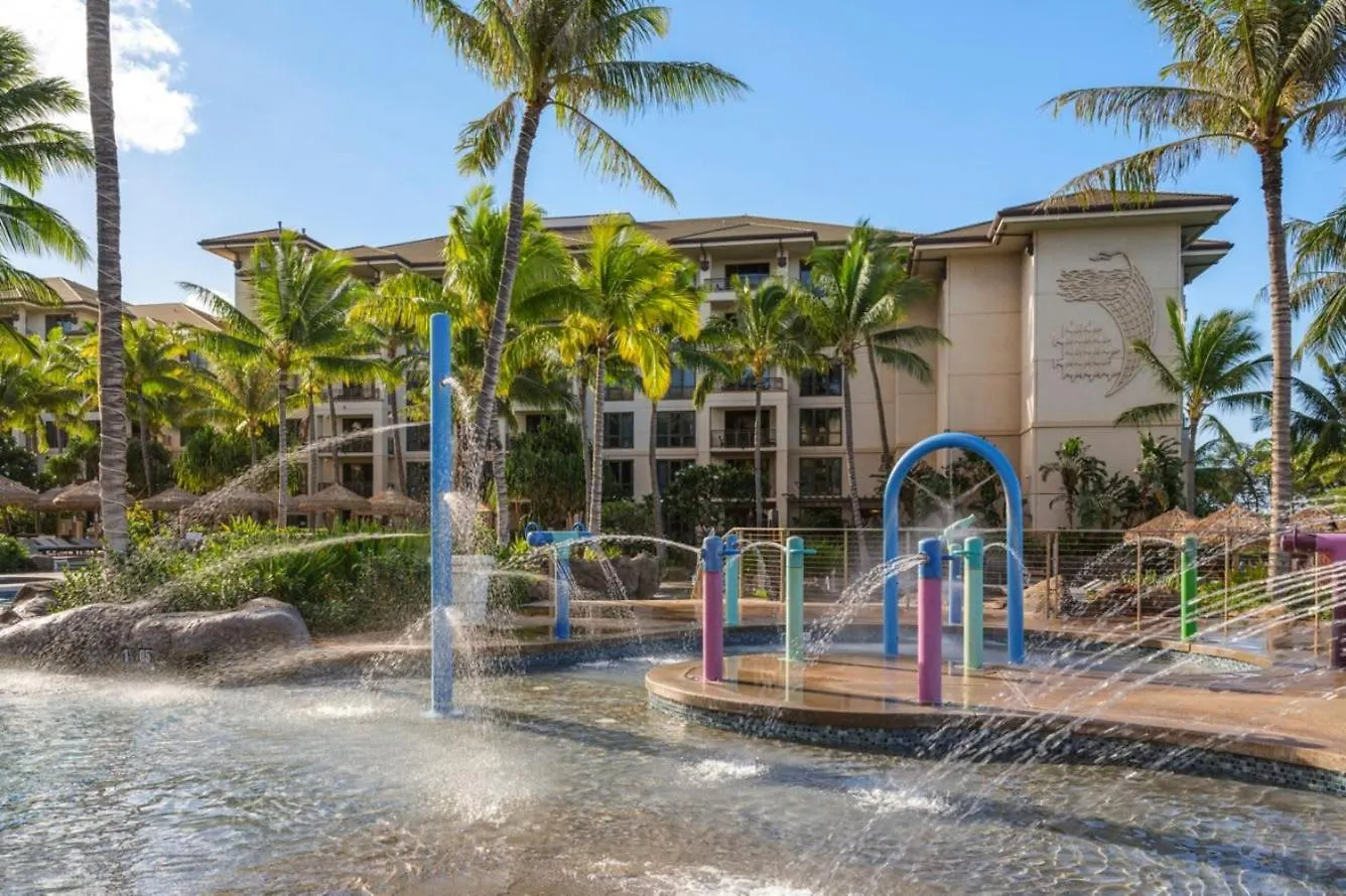 Casa vacanze The Westin Nanea Ocean Villas 1Br Apartment With Resort Access Kahana