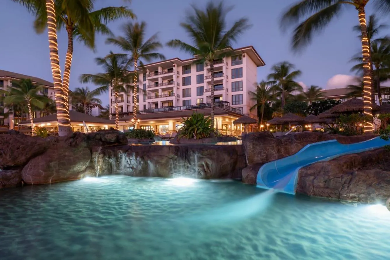 Casa vacanze The Westin Nanea Ocean Villas 1Br Apartment With Resort Access Kahana