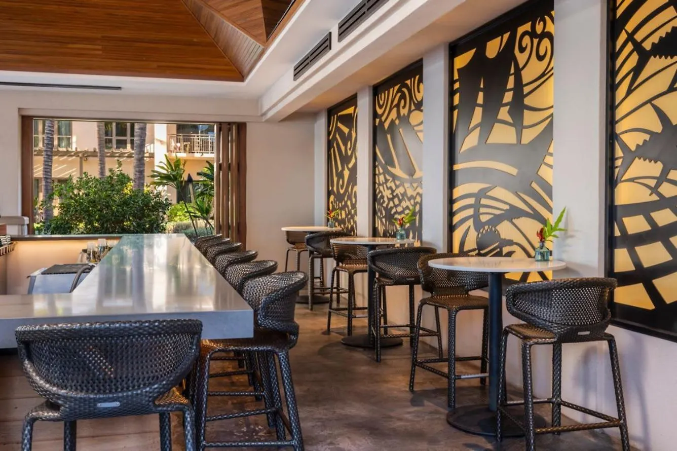 The Westin Nanea Ocean Villas 1Br Apartment With Resort Access Kahana